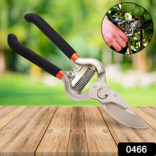 Garden Shears Pruners Scissor (8 inch)